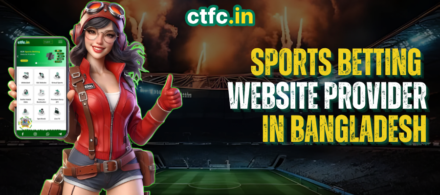 The Best Sports Betting Website Provider in Bangladesh