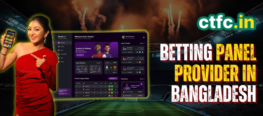 CTFC: Top Betting Panel Provider in Bangladesh