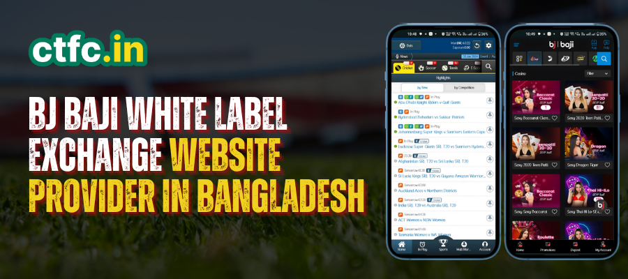 CTFC: The Leading Bj Baji White Label Exchange Website Provider in Bangladesh
